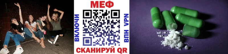 Виды наркотиков купить Каспийск ГАШ Alpha-PVP МЕФ Cocaine