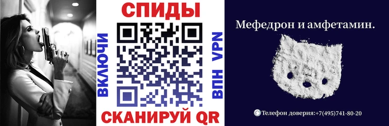 Amphetamine Premium mega маркетплейс Каспийск дарнет шоп