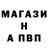 Amphetamine 97% Ivan Tabachnikov