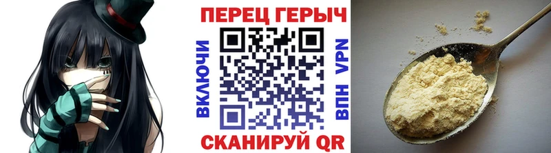 ГЕРОИН VHQ  MEGA зеркало  Каспийск 