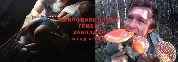 гидропоника Верхнеуральск