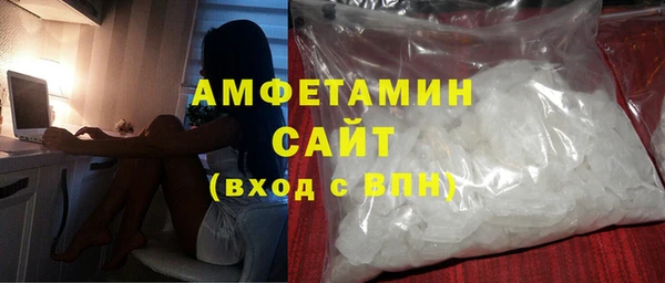 дистиллят марихуана Верея