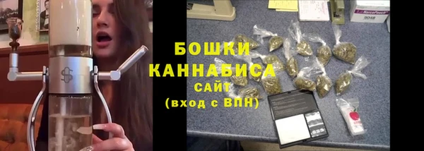 дистиллят марихуана Верея
