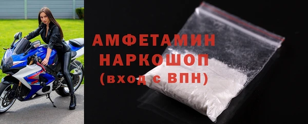 гидропоника Верхнеуральск