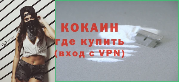ПСИЛОЦИБИНОВЫЕ ГРИБЫ Верхний Тагил