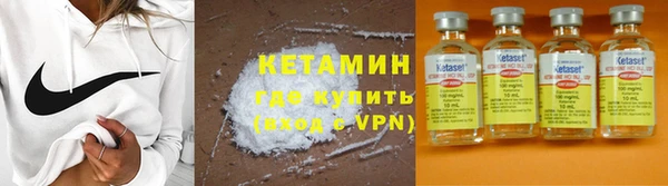ПСИЛОЦИБИНОВЫЕ ГРИБЫ Верхний Тагил