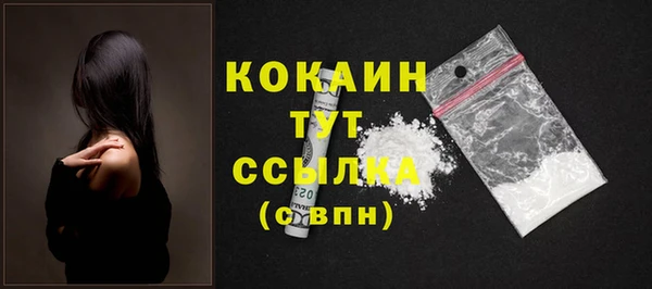 гидропоника Верхнеуральск