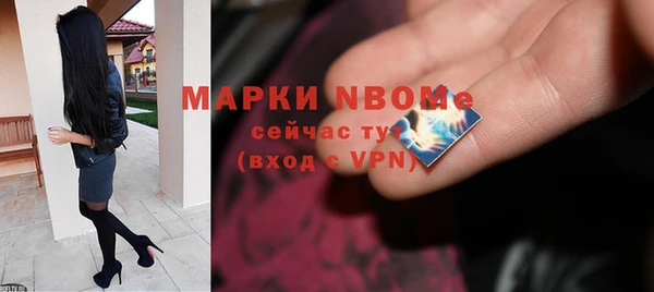 дистиллят марихуана Верея