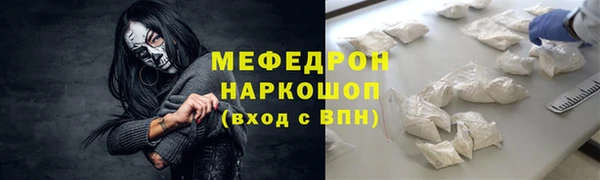 гидропоника Верхнеуральск