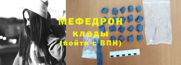 ПСИЛОЦИБИНОВЫЕ ГРИБЫ Верхний Тагил