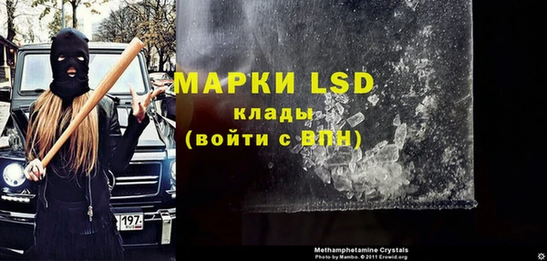 дистиллят марихуана Верея