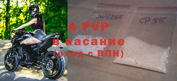 гидропоника Верхнеуральск
