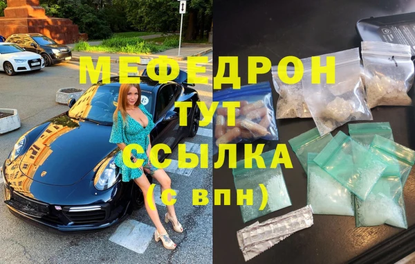 ПСИЛОЦИБИНОВЫЕ ГРИБЫ Верхний Тагил