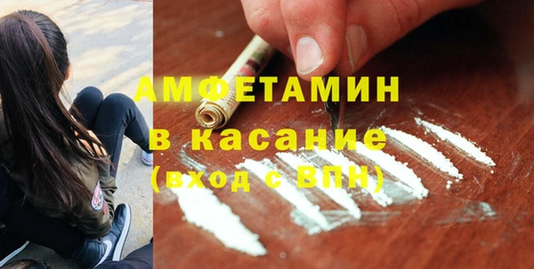 дистиллят марихуана Верея