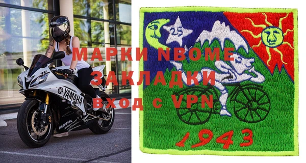гидропоника Верхнеуральск