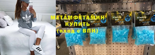 гидропоника Верхнеуральск