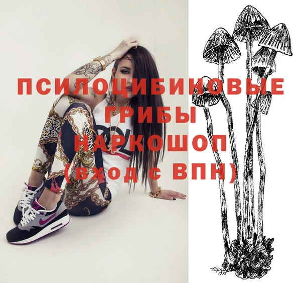 дистиллят марихуана Верея