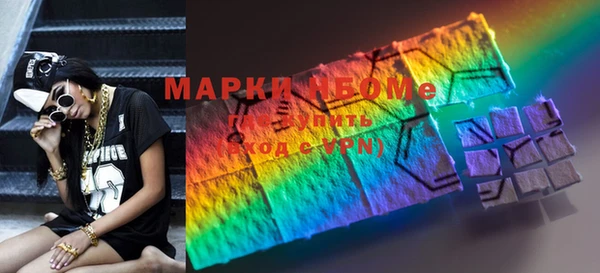 дистиллят марихуана Верея