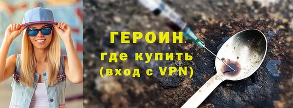 гидропоника Верхнеуральск