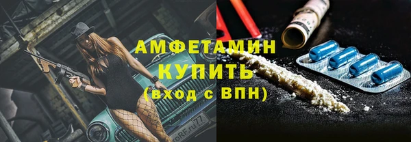гидропоника Верхнеуральск