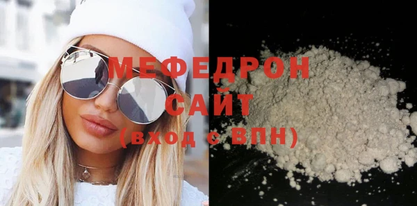 гидропоника Верхнеуральск