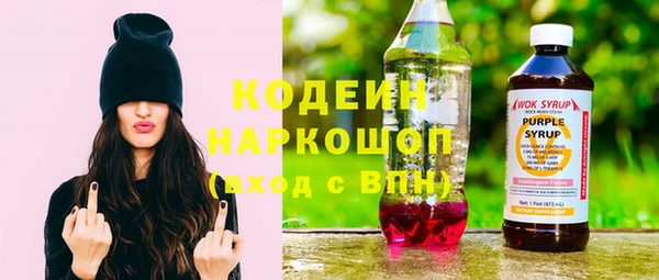 гидропоника Верхнеуральск