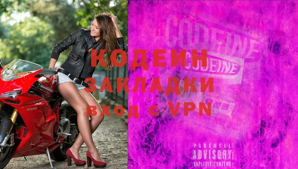 дистиллят марихуана Верея