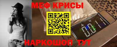 jwh Ипатово