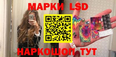 jwh Ипатово