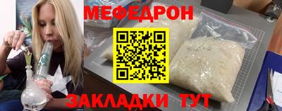 винт Изобильный