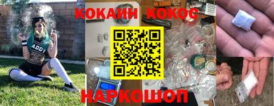jwh Ипатово