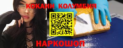 амфетамин Ирбит