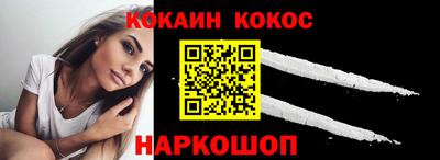амфетамин Ирбит
