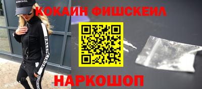 амфетамин Ирбит