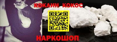 винт Изобильный