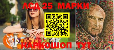 амфетамин Ирбит