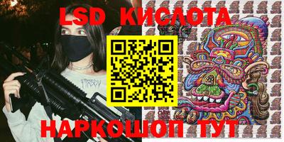 jwh Ипатово