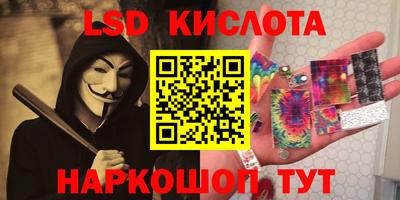 jwh Ипатово