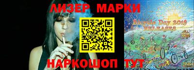амфетамин Ирбит
