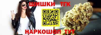 винт Изобильный