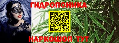 амфетамин Ирбит
