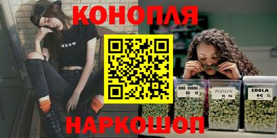 амфетамин Ирбит