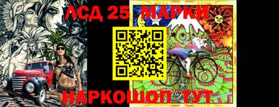 амфетамин Ирбит