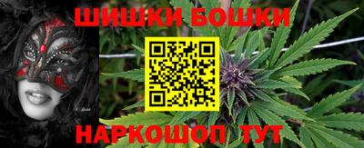 амфетамин Ирбит