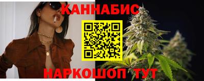 винт Изобильный