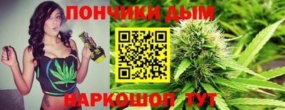 амфетамин Ирбит
