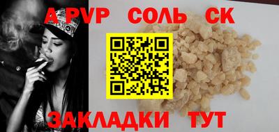 амфетамин Ирбит
