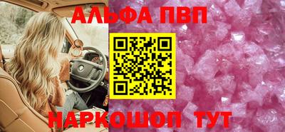 jwh Ипатово
