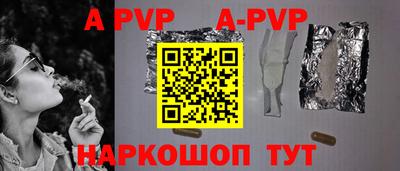 jwh Ипатово
