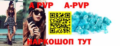 jwh Ипатово